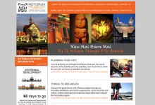 Rotorua Museum of Art & History