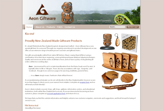 Aeon Giftware: Public homepage