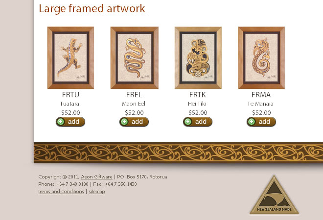 Aeon Giftware: Footer detail