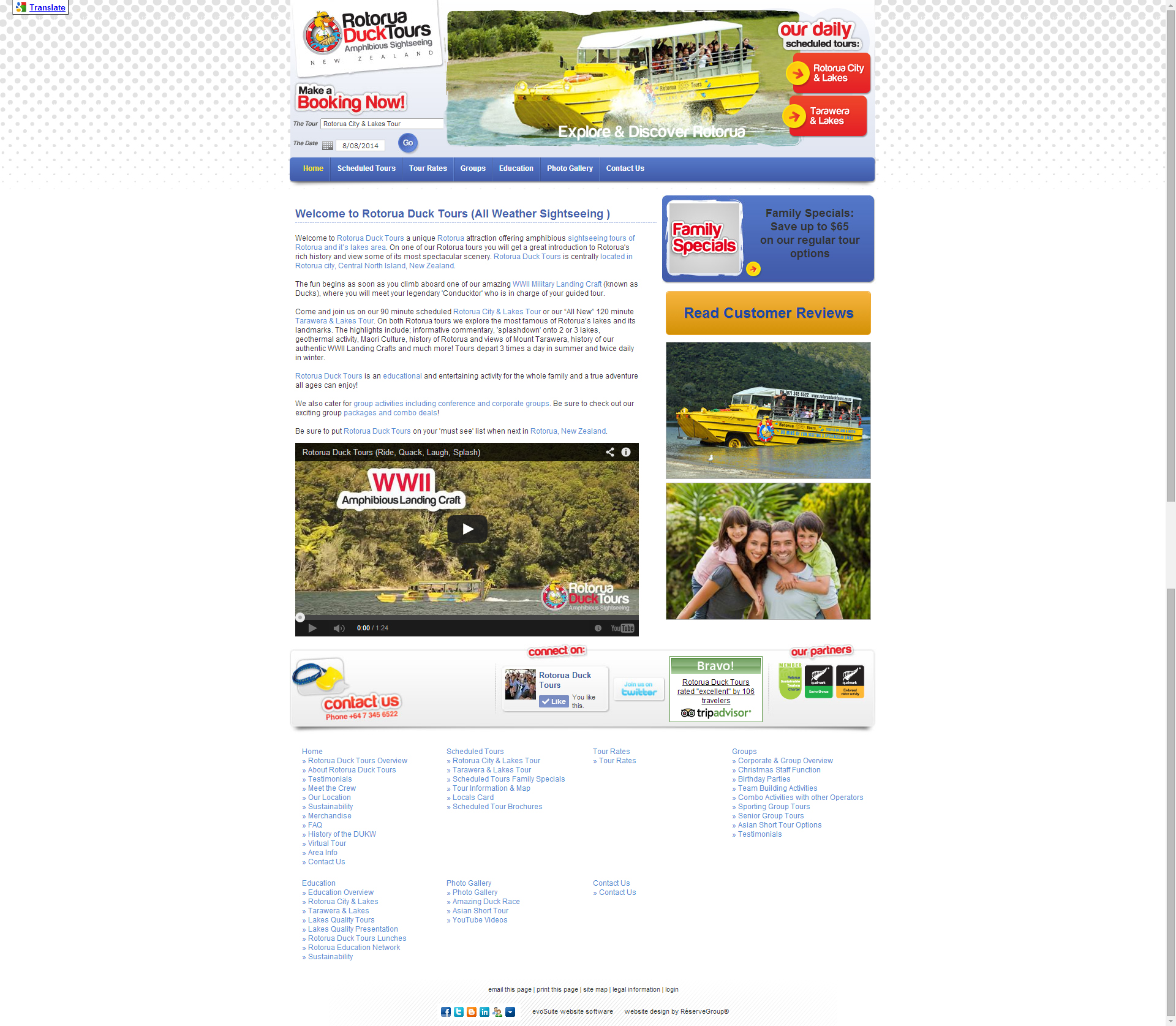 Rotorua Duck Tours: Previous website